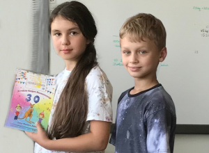 "Kangur Matematyczny" - wyniki